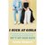 I Suck at Girls (Paperback)