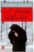 La femme lapidée (Paperback)