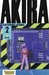 Akira, Band 2 (Paperback)