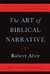 The Art of Biblical Narrative (Kindle Edition)