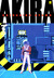 Akira, Book 2 (Paperback)