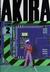 Akira, No, 2 (Paperback)