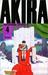 Akira, Band 4 (Paperback)