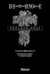 DEATH NOTE: Another Note. El caso del asesino en serie BB de Los Ángeles. (Hardcover)