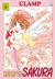 Card Captor Sakura, Vol. 1 (Card Captor Sakura #1)