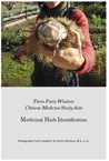 Chinese Medicinal Herb Identification