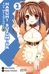 The Melancholy of Haruhi Suzumiya, Volume 2 (The Melancholy of Haruhi Suzumiya)