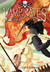 Blood Captain (Vampirates, #3)
