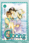 Goong, Volume 11 Goong, Volume 11
