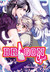 Dragon Girl, Vol. 2