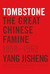 Tombstone: The Gr...