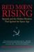 Red Moon Rising: Sputnik and the Hidden Rivalries that Ignited the Space Age (ebook)