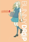 Bunny Drop 6 (Bunny Drop, #6)
