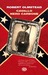 Cavallo nero carbone (Paperback)