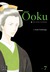 Ōoku: The Inner Chambers, V...