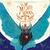 The Man in the Moon: with audio recording (ebook)