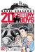 Naoki Urasawa's 20th Century Boys, Volume 2: The Prophet (20th Century Boys, #2)