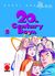 20th Century Boys, Band 5