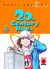 20th Century Boys, Band 6