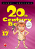 20th Century Boys, Tome 17 (20th Century Boys, #17)