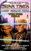 Ds9 #23 The 34th Rule (ebook)