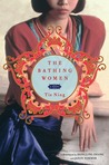 The Bathing Women by 铁凝 (Tie Ning) The Bathing Women by 铁凝 (Tie Ning)