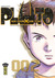 PLUTO: Naoki Urasawa x Osamu Tezuka, Tome 002 (Pluto, #2)