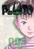 PLUTO: Urasawa x Tezuka, Volume 003 (Pluto, #3)