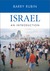 Israel: An Introduction