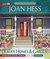 Deader Homes and Gardens: A Claire Malloy Mystery (Audio CD)