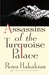 Assassins of the Turquoise Palace (Paperback)