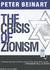 The Crisis of Zionism (Audio CD)