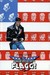 American Flagg!: ...