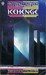 Icehenge (Mass Market Paperback)
