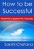 How to be Successful: Power...
