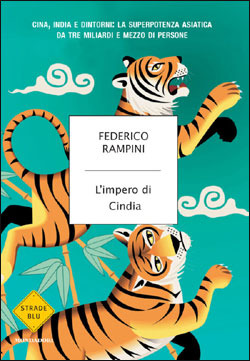 L'impero di Cindia