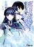 入学編(上) - Enrollment Chapter (I) by Satou Tsutomu 入学編(上) - Enrollment Chapter (I) by Satou Tsutomu