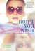 Don't You Wish (ebook)