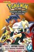 Pokémon Adventure...