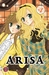 Arisa 4 (Paperback)