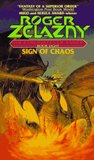 Sign of Chaos (Amber Chronicles, #8)