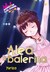 Alea si Balerina (Marigold School Series)