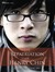 The Repatriation of Henry Chin (Paperback)