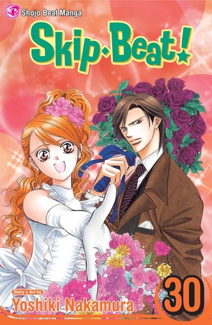 Skip Beat!, Vol. 30