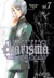 Afterschool Charisma, Vol. 7
