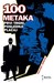 100 metaka: Prvi trgni, poslednji plaćaj (Paperback)