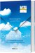 Briefe an Gott: Eine bewegende Geschichte voller Inspiration und Hoffnung (Paperback)