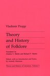 Theory and History of Folklore (Theory and History of Literature, Volume 5) Theory and History of Folklore (Theory and History of Literature, Volume 5)