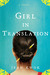 Girl in Translation (ebook)