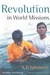 Revolution in World Missions